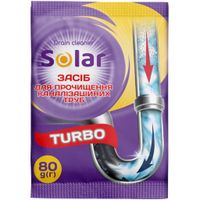 Средство для прочистки труб Solar Household 80 г (4820269930117)