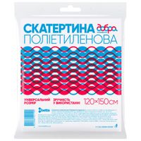 Скатерть одноразовая Добрая Хозяйка 120 х 150 см (4820086521192)