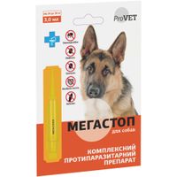 Крапли для животных ProVET Мега Стоп от паразитов для собак от 20 до 30 кг 3 мл (4823082417421)