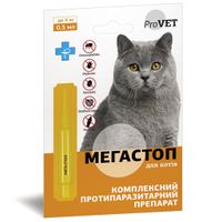 Капли для животных  ProVET Мега Стоп от паразитов для котов до 4 кг 0.5 мл (4823082417476)