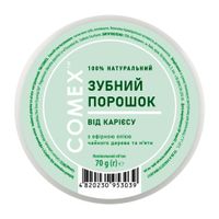 Зубний порошок Comex Натуральний Проти карієсу з ефірною олією чайного дерева та м'яти 70 г (4820230953039)