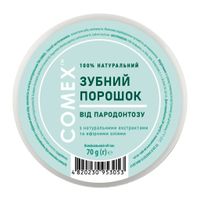 Зубний порошок Comex Натуральний Проти пародонтозу З ефірною олією лепехи, евкаліпту та м'яти 70 г (4820230953053)