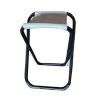Стул складной X-TREME FS-39 28,5x26x39 см (131105)