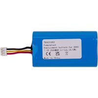 Аккумулятор PowerPlant для садовых ножниц Gardena ComfortCut 889 7.4V 2.5Ah