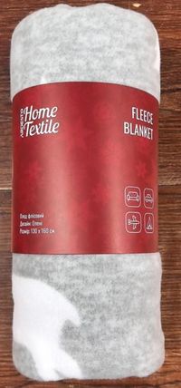 Плед Ardesto Fleece 130x160см, 100% полиэстер, олени.