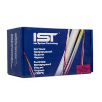 СБПЧ IST Epson P50, PX650/659/660/720/820, з чіпами, без чорнила (CISS-P50)