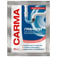 Средство для прочистки труб Carma Гранулы для горячей воды 60 г (4823098414483)