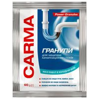 Средство для прочистки труб Carma Гранулы для холодной воды 60 г (4823098414490)