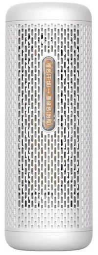 HUMIDIFIER/DEM-CS50MW DEERMA