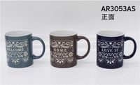Чашка Ardesto Adorn, 320мл, керамика, в ассортименте