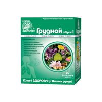 Травы Ключи здоровья Фиточай грудной сбор 1 1,5г 20