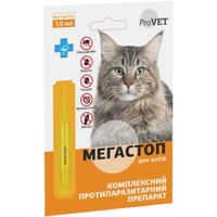 Капли для животных ProVET Мега Стоп от паразитов для котов от 4 до 8 кг 1 мл (4823082417469)