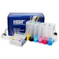 СНПЧ IST Epson SX525/535/620 BX525/535/625/635/925/935 B42 WorkForce7 (CISS-SX525)