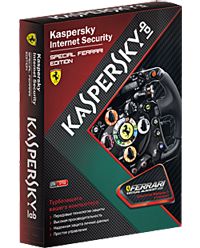 Kaspersky Internet Security Ferrari Edition 1ПК 1Год BOX