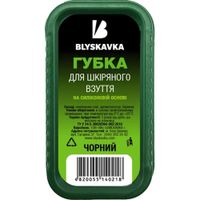 Губка для взуття Blyskavka Чорна (4820055140218)
