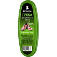 Губка для взуття Blyskavka Безбарвна (4820055140843)