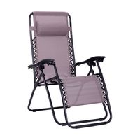 Крісло-шезлонг Релакс С3029, 1600*640*1090мм, Black/Dark Gray, OEM