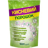 Пятновыводитель Parus Кислородный порошок 500 г (4820017663724)