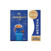 Кава Ambassador Premium мелена 225 г (am.53591)